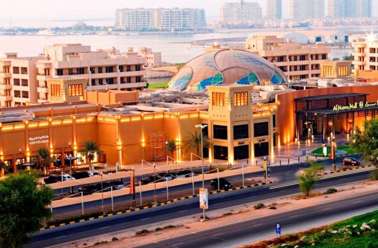 _Al hamra mall