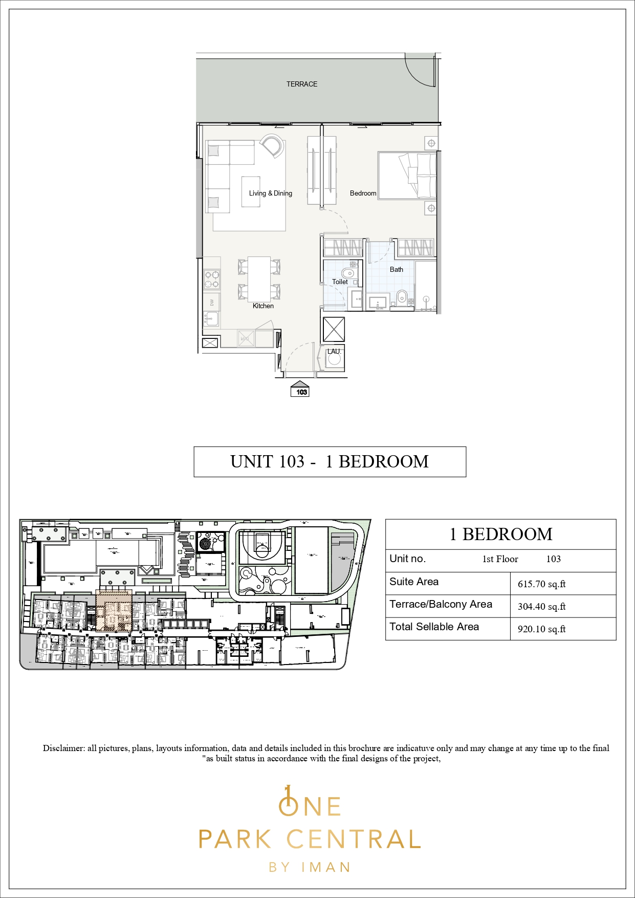 1br one park central one park central
