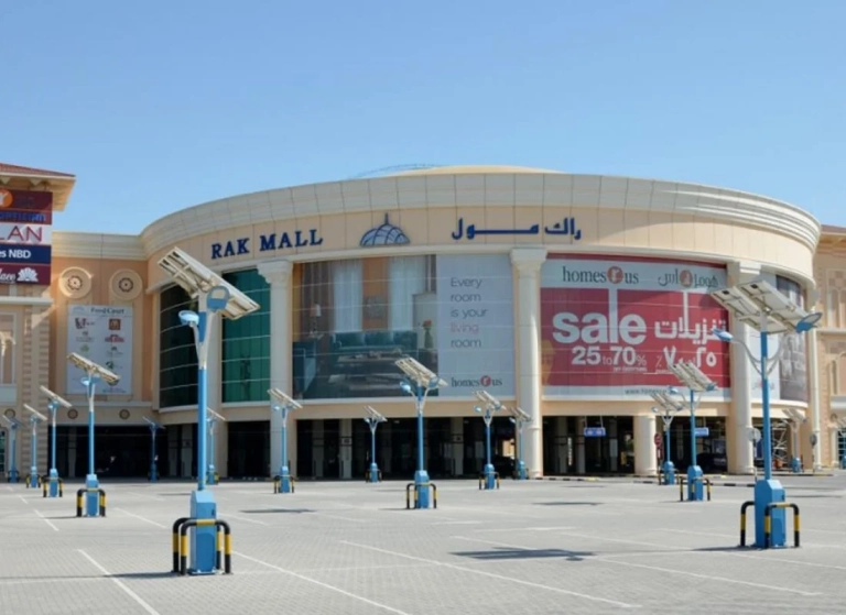 _rak-mall