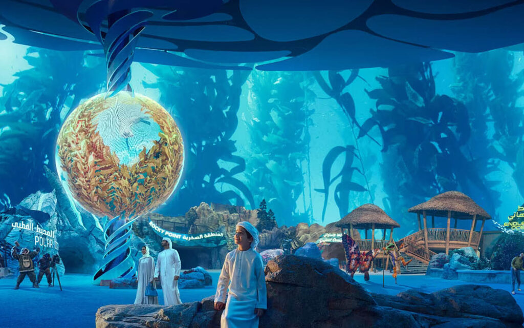 abu dhabi entertainment and leisure