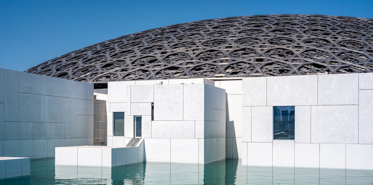abu dhabi museums
