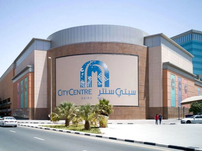 city-center-deira