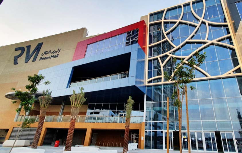 reem mall, reem island