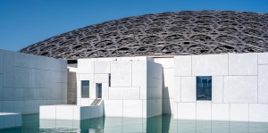 abu dhabi museums