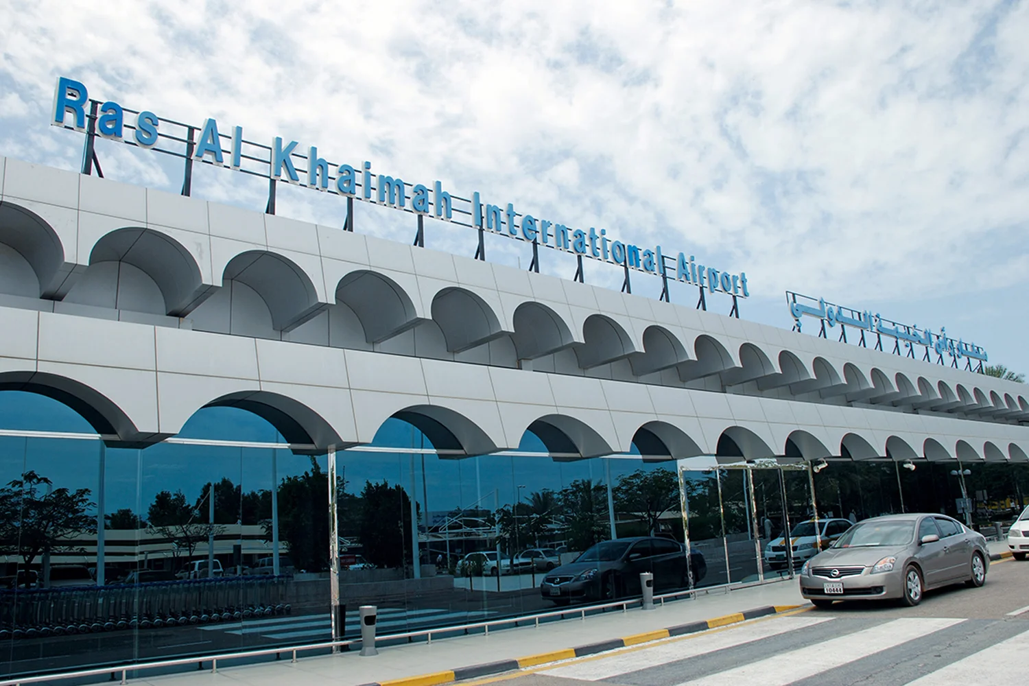 ras al khaima airport